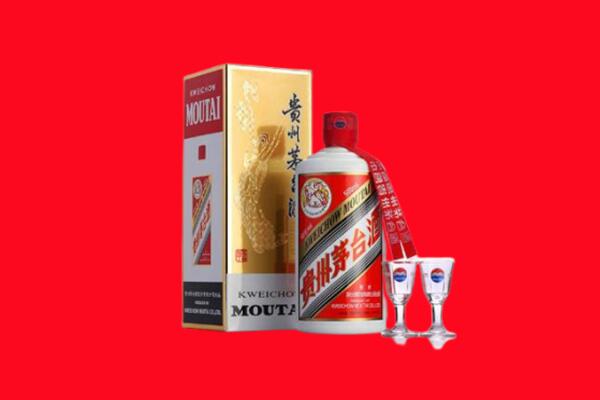柳州市柳江回收茅台酒